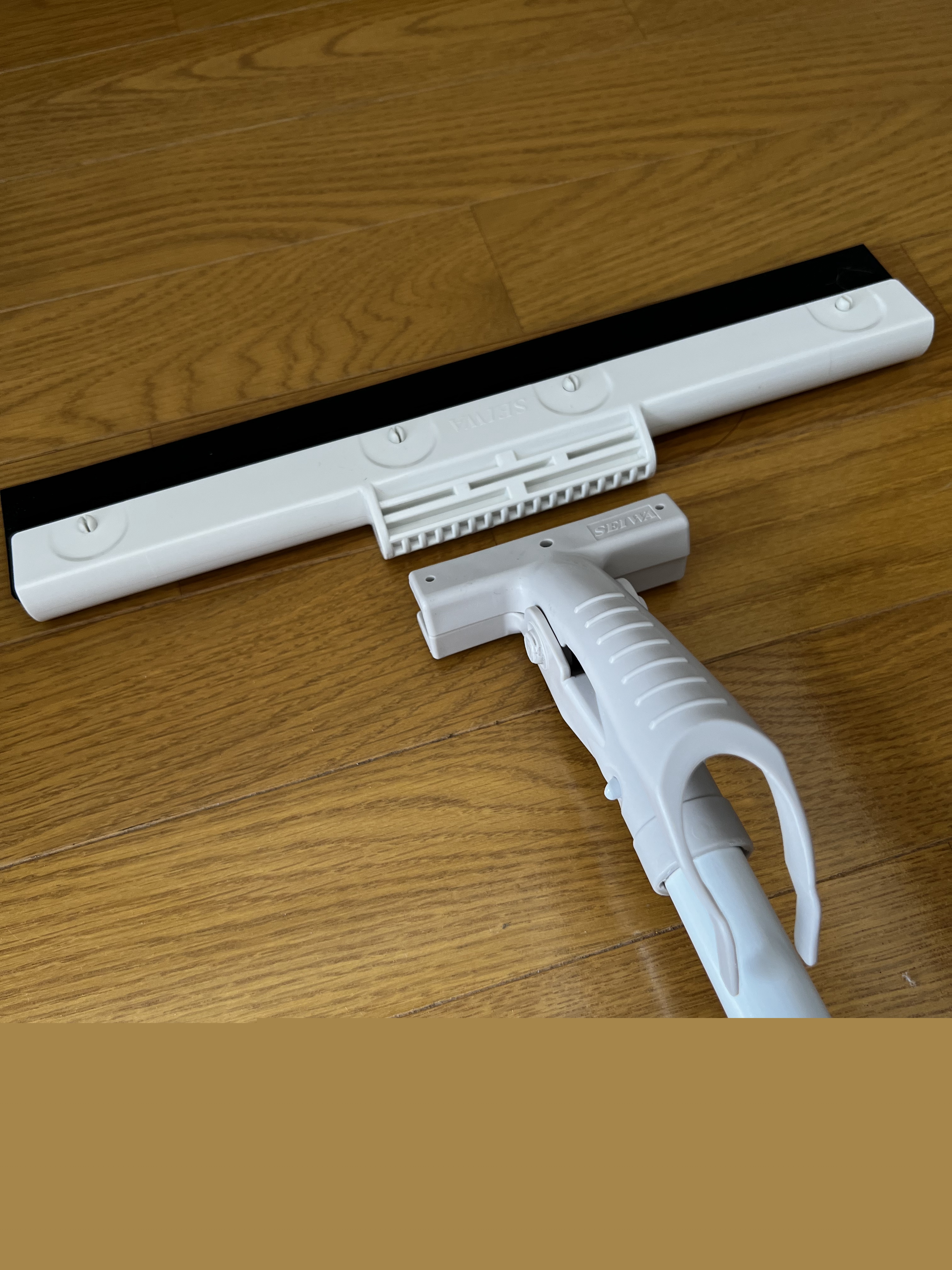 AirMop
